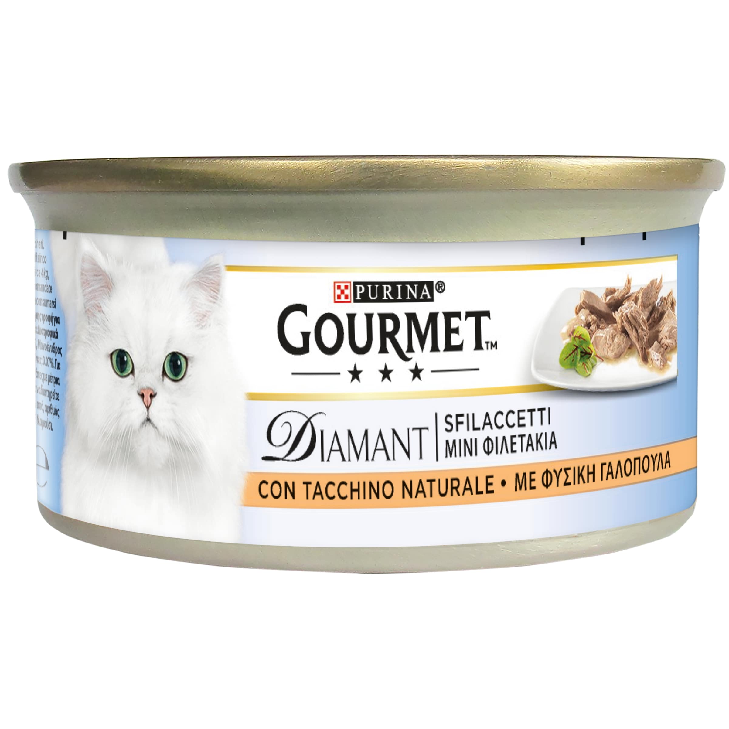Gourmet Diamant 24 x 85 g våtfoder för katter - Filéer med naturlig kalkon