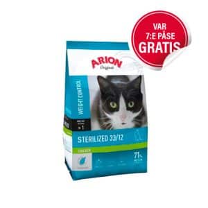Sterilized 33/12 Kattfoder med Kyckling - 7,5 kg