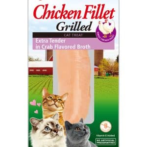 Kattgodis Ciao Grilled Chicken extra tender