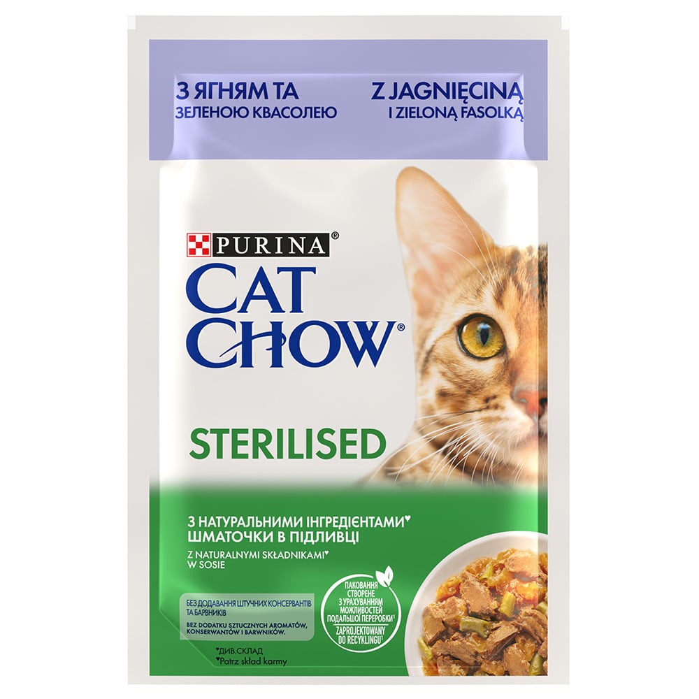 26 x 85 g Cat Chow våtfoder - Sterilized Lamm & gröna bönor